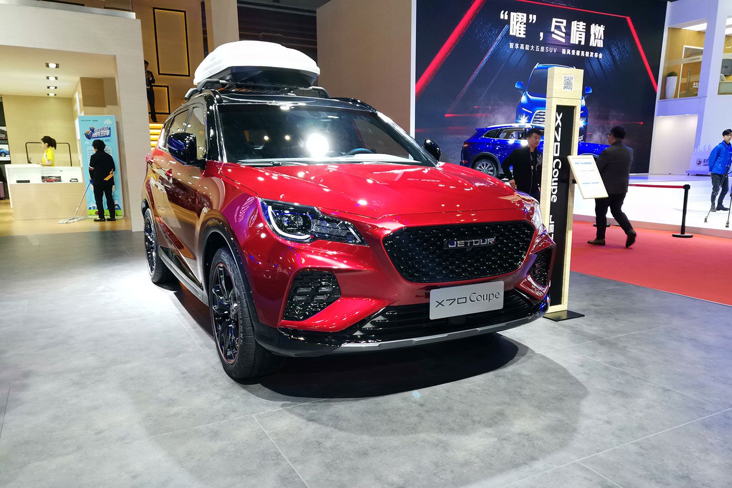 2019上海车展：捷途X95等四款全新SUV首发