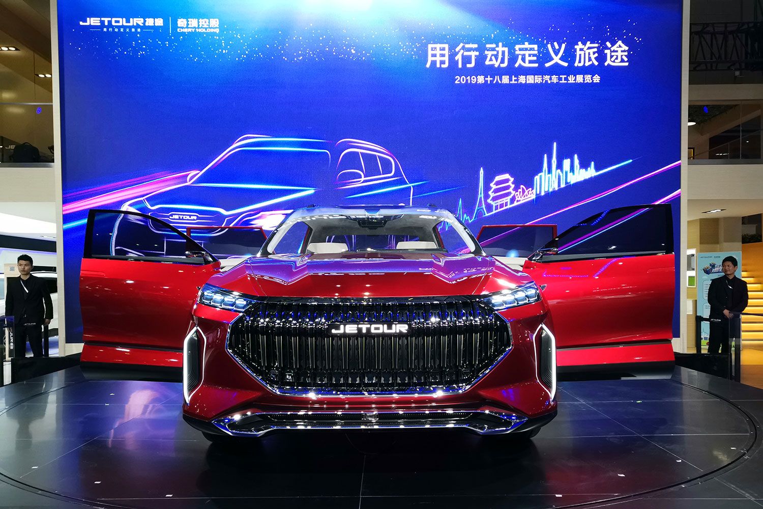 2019上海车展：捷途X95等四款全新SUV首发